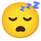 Faccina Che Dorme