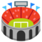 Stadion Stadion