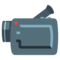 Videokamera Videokamera