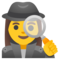 Investigatrice