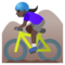 Ciclista Donna Di Mountain Bike: Carnagione Scura
