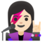 Cantante Donna: Carnagione Chiara