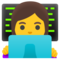 Tecnologa