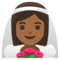 Sposa Con Velo: Carnagione Medio-Scura