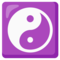 Yin Und Yang Yin Und Yang