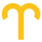 Segno Zodiacale Dell’Ariete