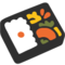 Bento Box