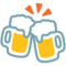Boccali Di Birra