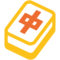 Tessera Mahjong