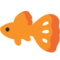 Pesce Tropicale