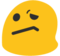 Faccina Confusa