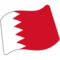 Bandiera: Bahrein