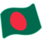 Bandiera: Bangladesh