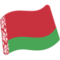 Bandiera: Bielorussia