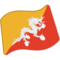 Bandiera: Bhutan