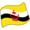 Bandiera: Brunei