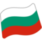 Bandiera: Bulgaria