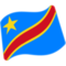 Bandiera: Congo - Kinshasa