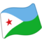 Bandiera: Gibuti