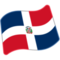 Bandiera: Repubblica Dominicana