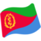 Bandiera: Eritrea