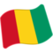 Bandiera: Guinea