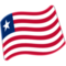 Bandiera: Liberia