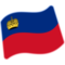 Bandiera: Liechtenstein