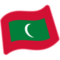 Bandiera: Maldive