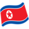 Bandiera: Corea del Nord