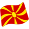 Bandiera: Macedonia del Nord