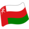 Bandiera: Oman