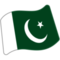 Bandiera: Pakistan