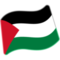 Bandiera: Territori palestinesi