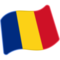 Bandiera: Romania