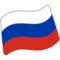 Bandiera: Russia