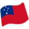 Bandiera: Samoa