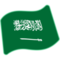 Bandiera: Arabia Saudita