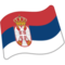 Bandiera: Serbia