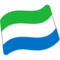 Bandiera: Sierra Leone