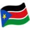 Bandiera: Sud Sudan
