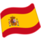 Bandiera: Spagna