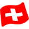 Bandiera: Svizzera