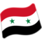 Bandiera: Siria