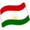Bandiera: Tagikistan