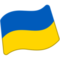 Bandiera: Ucraina