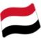 Bandiera: Yemen