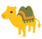 Cammello