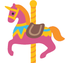 Carousel Horse