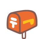 Closed Mailbox with Lowered Flag